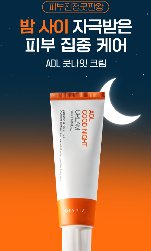 캠페인 썸네일
