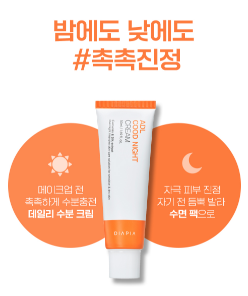 캠페인 썸네일