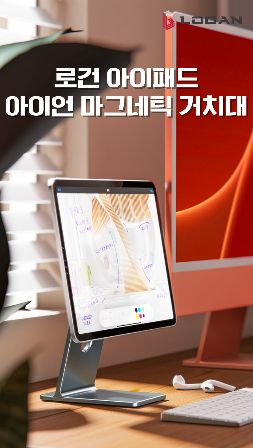 캠페인 썸네일