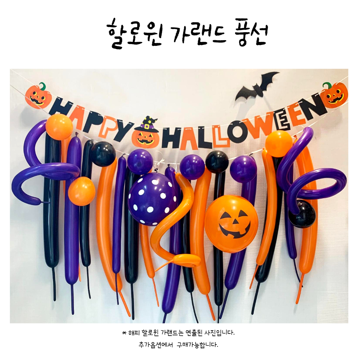 캠페인 썸네일
