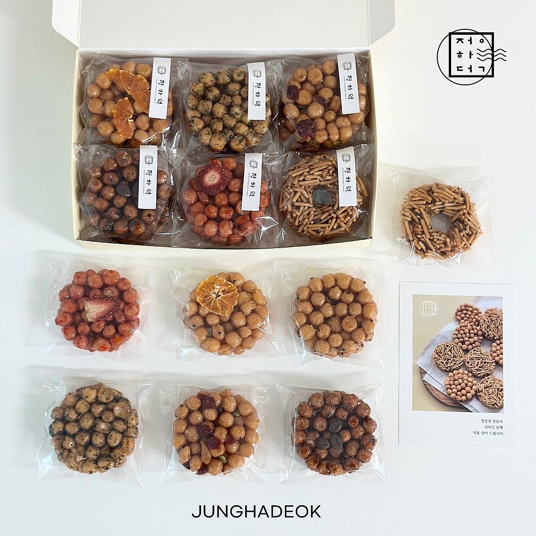 캠페인 썸네일