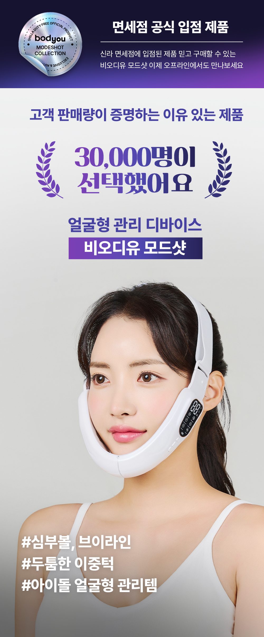 캠페인 썸네일