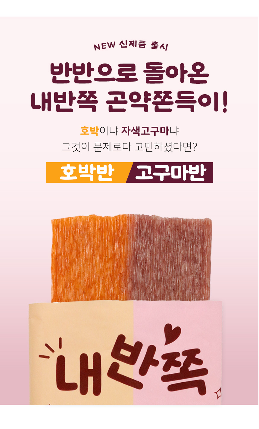 캠페인 썸네일