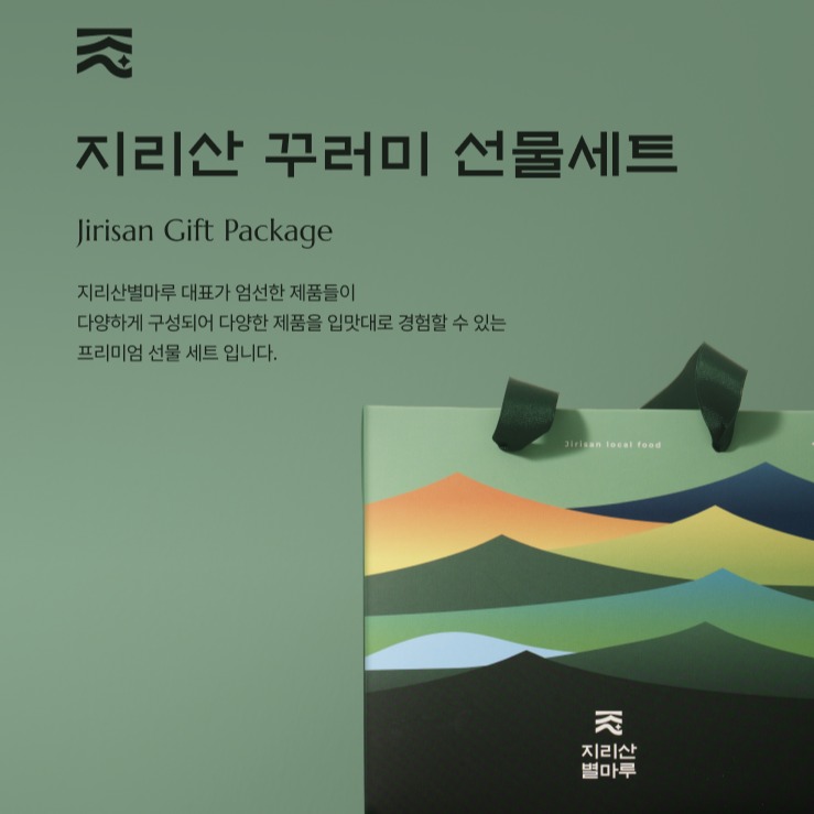 캠페인 썸네일