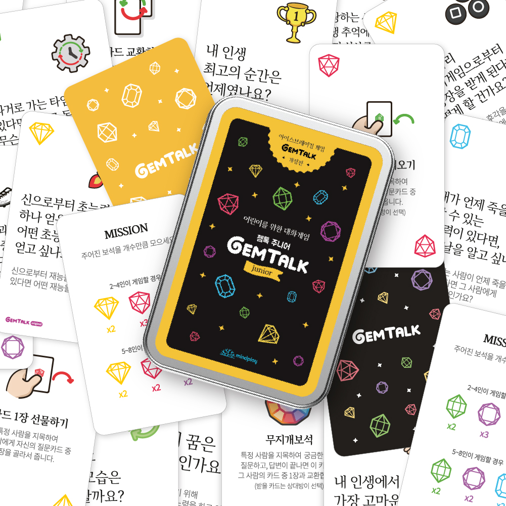 캠페인 썸네일