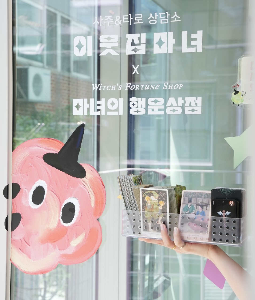 캠페인 썸네일