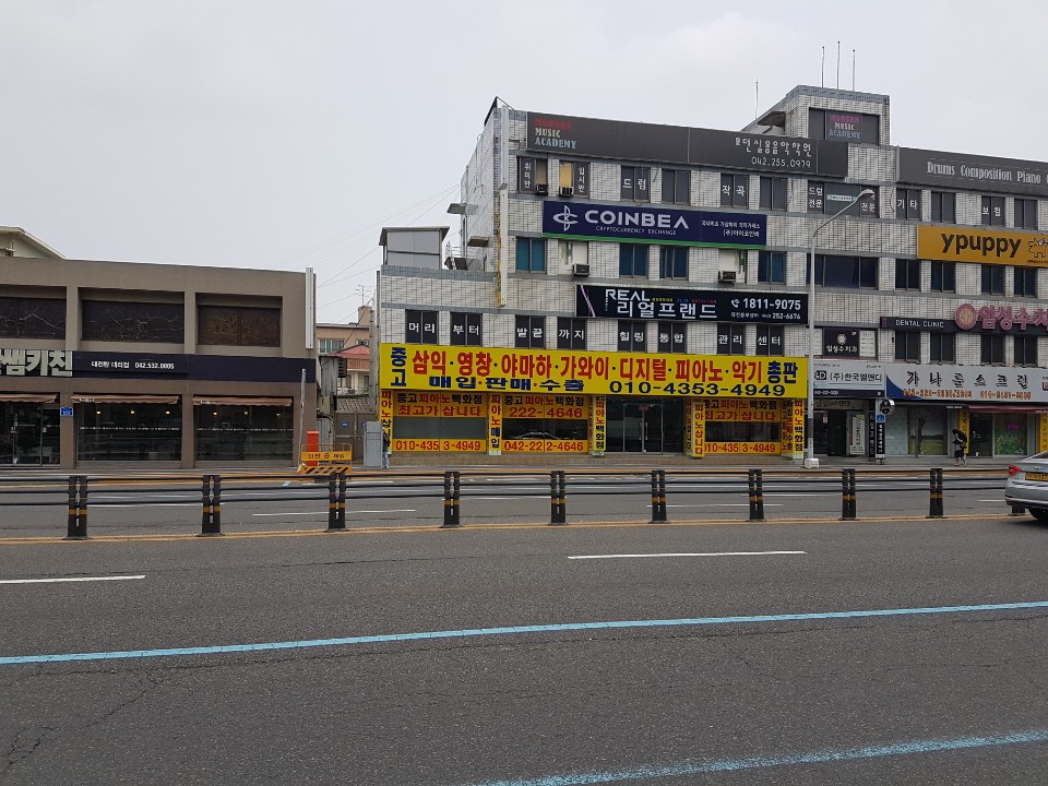 캠페인 썸네일
