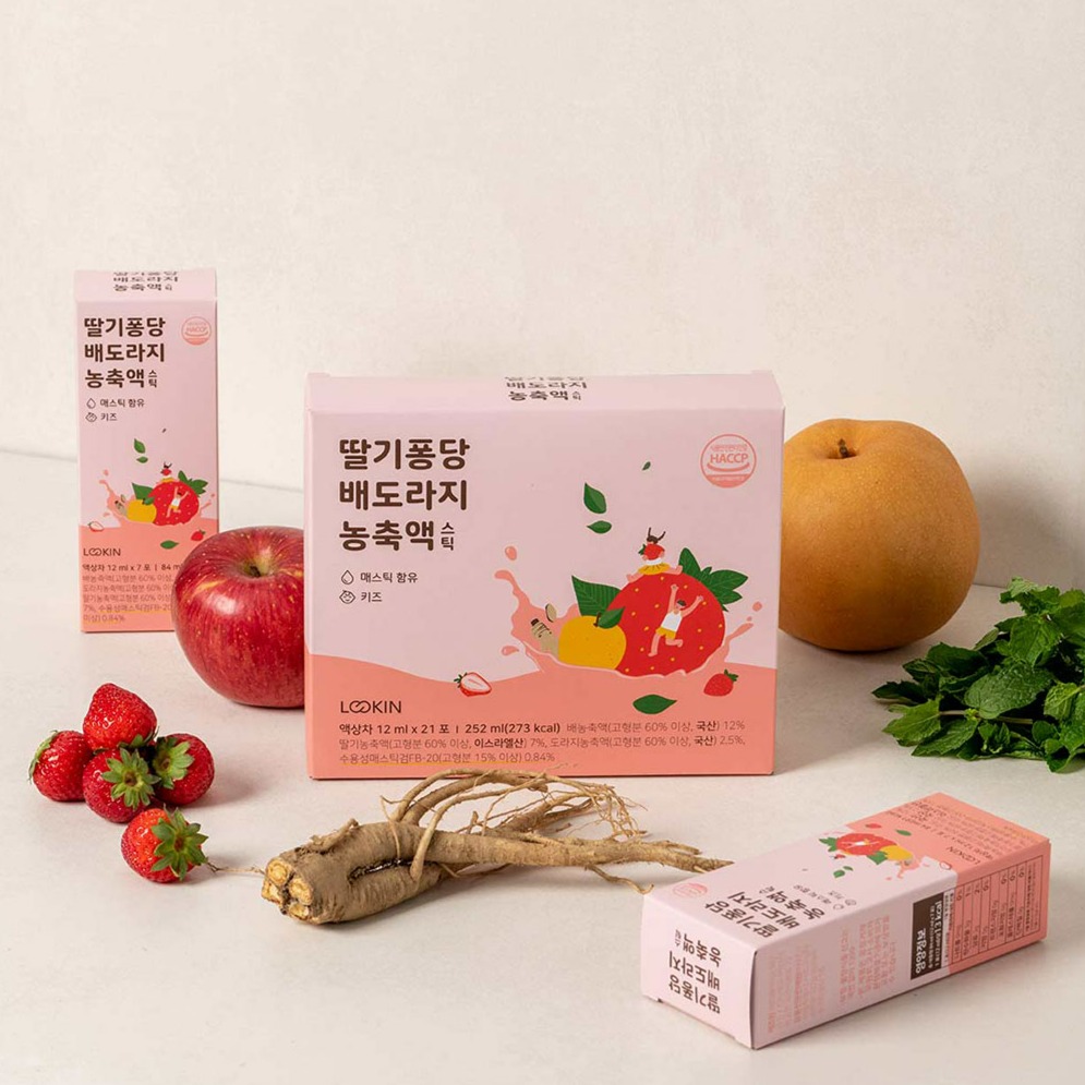 캠페인 썸네일