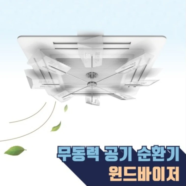 캠페인 썸네일