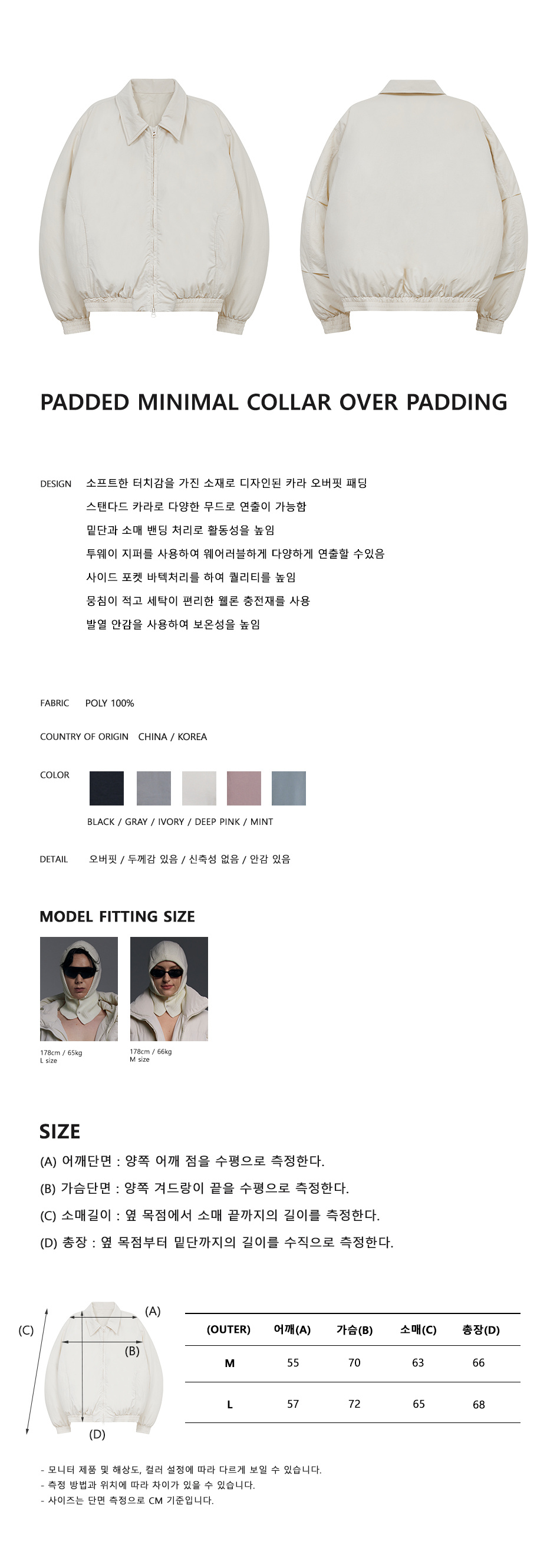 캠페인 썸네일