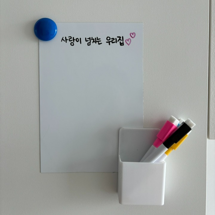 캠페인 썸네일
