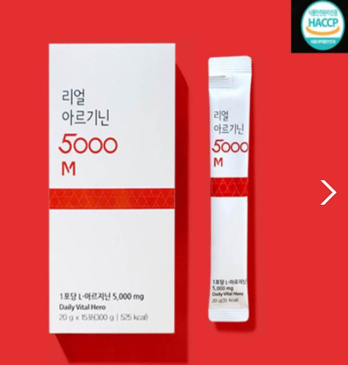 캠페인 썸네일