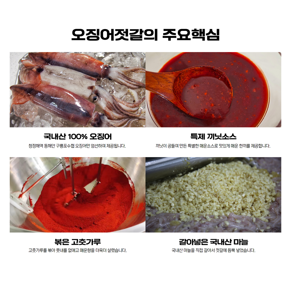 캠페인 썸네일