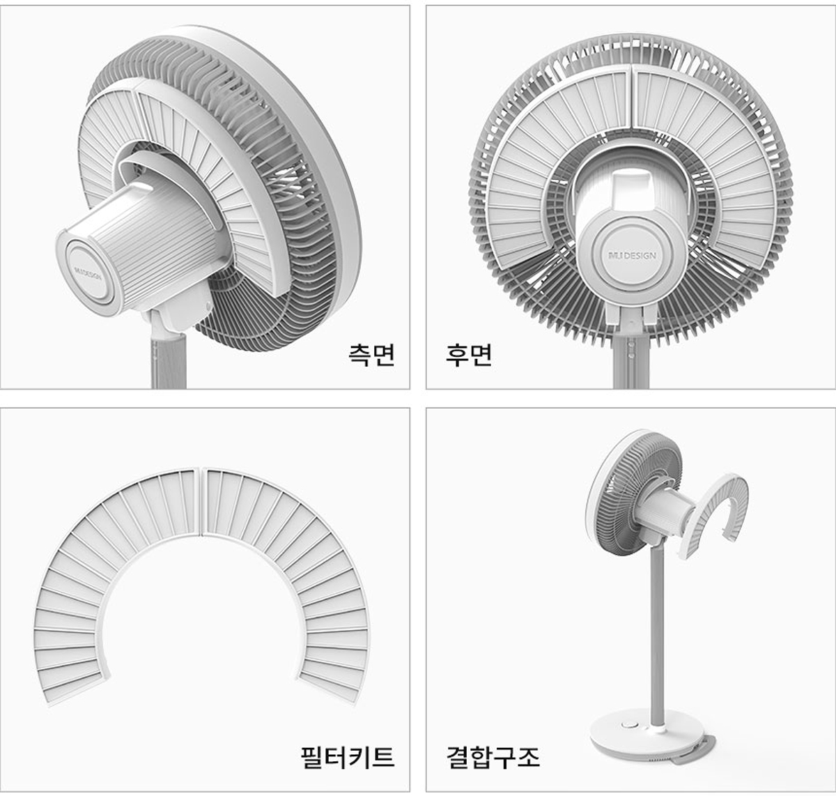 캠페인 썸네일