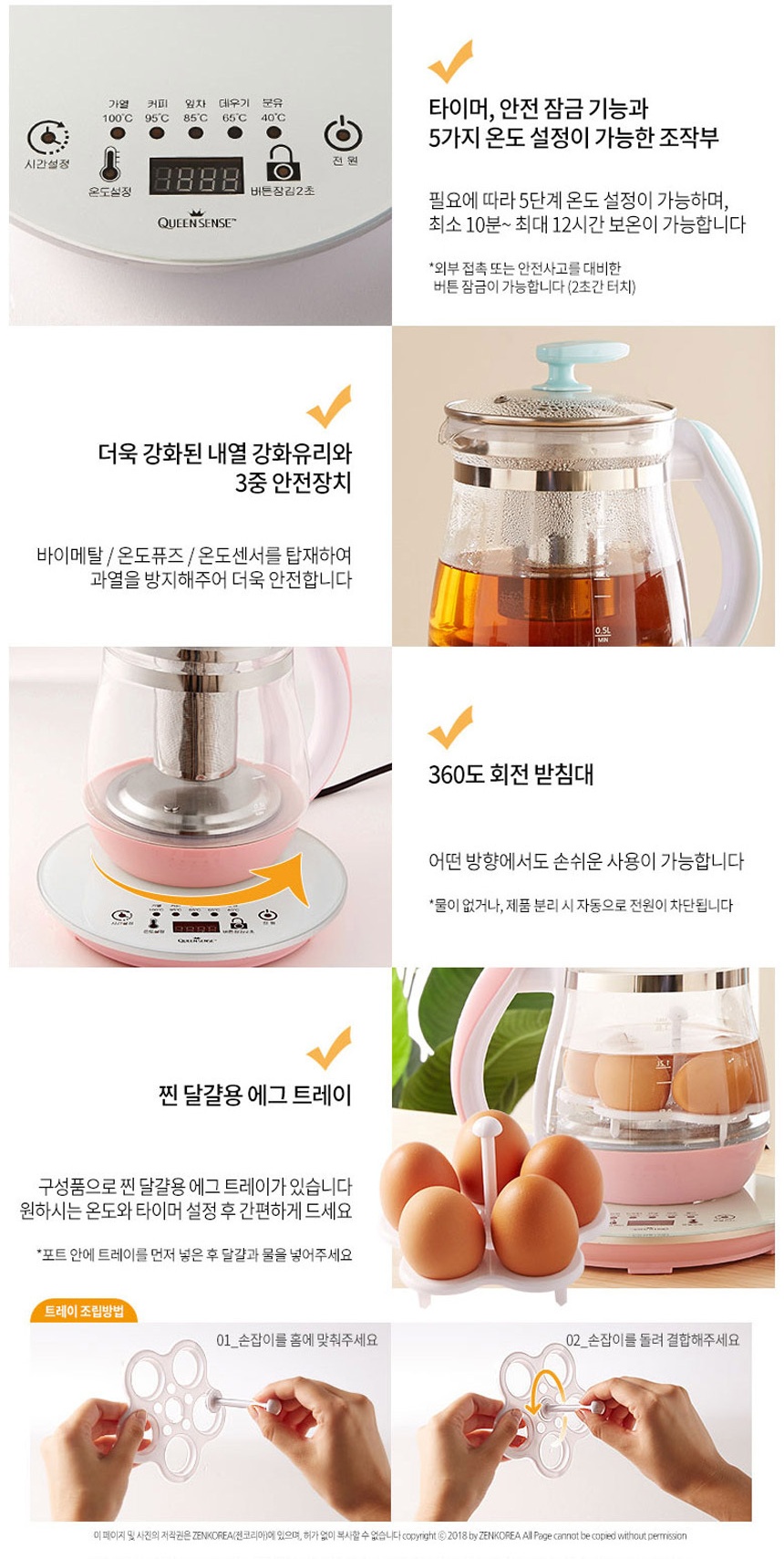 캠페인 썸네일