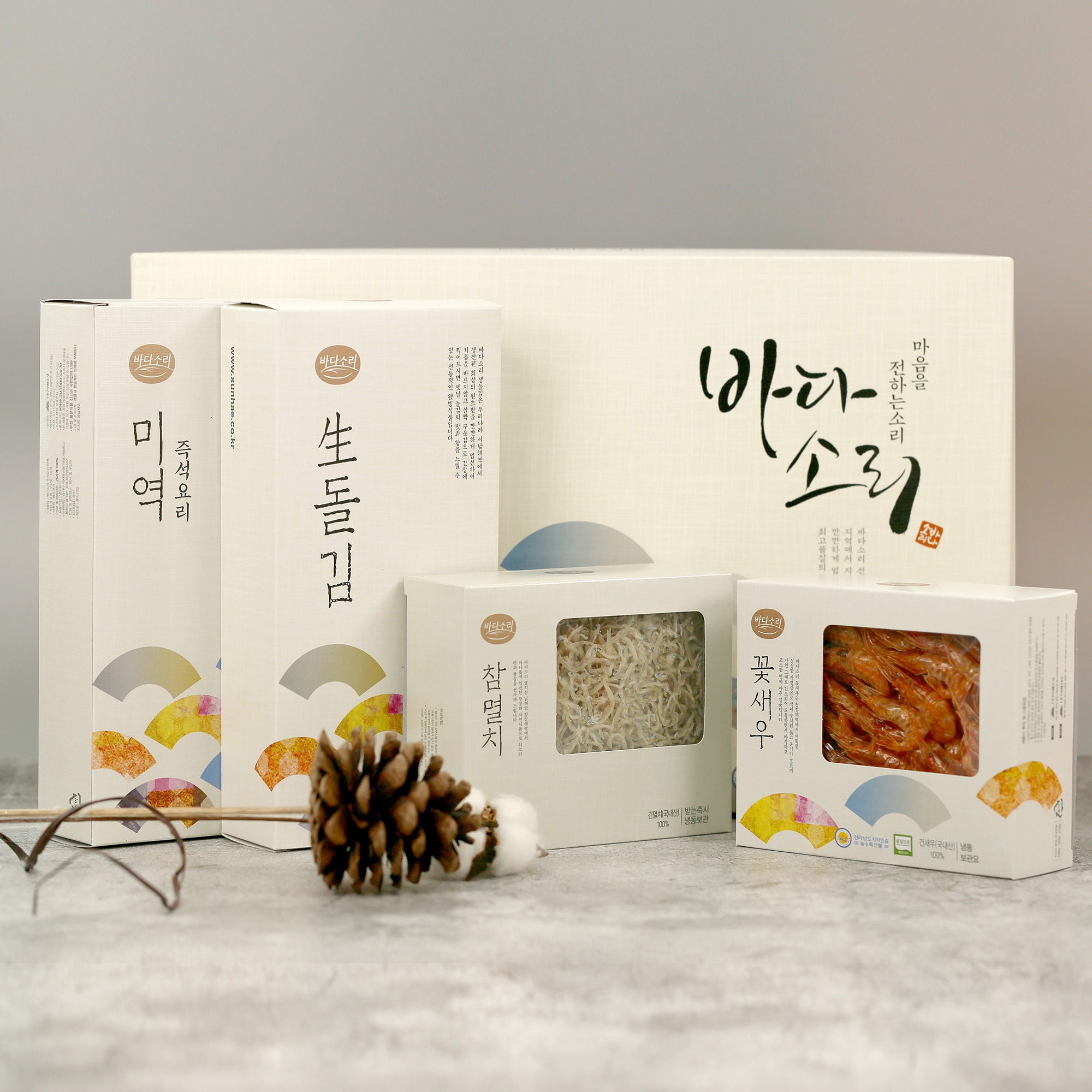 캠페인 썸네일