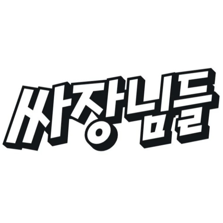 캠페인 썸네일