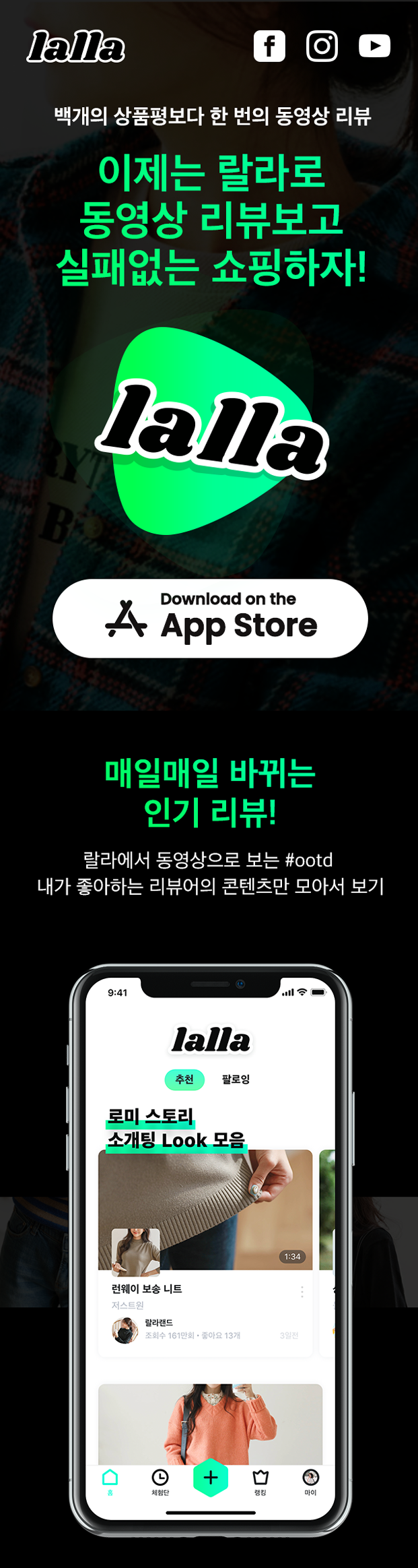 캠페인 썸네일
