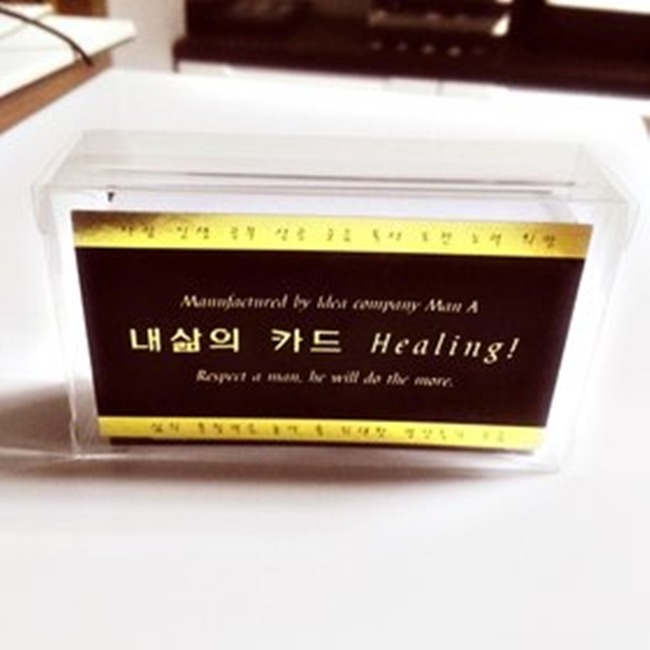 캠페인 썸네일