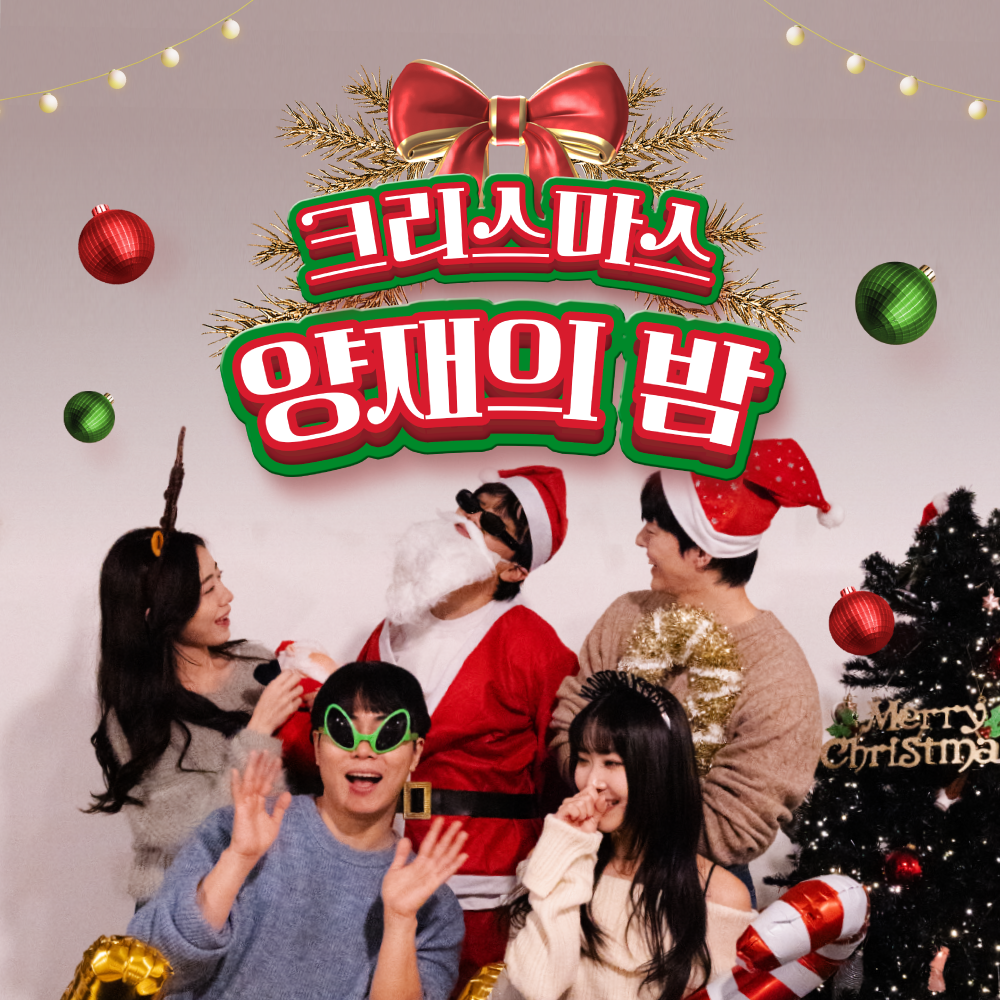 캠페인 썸네일