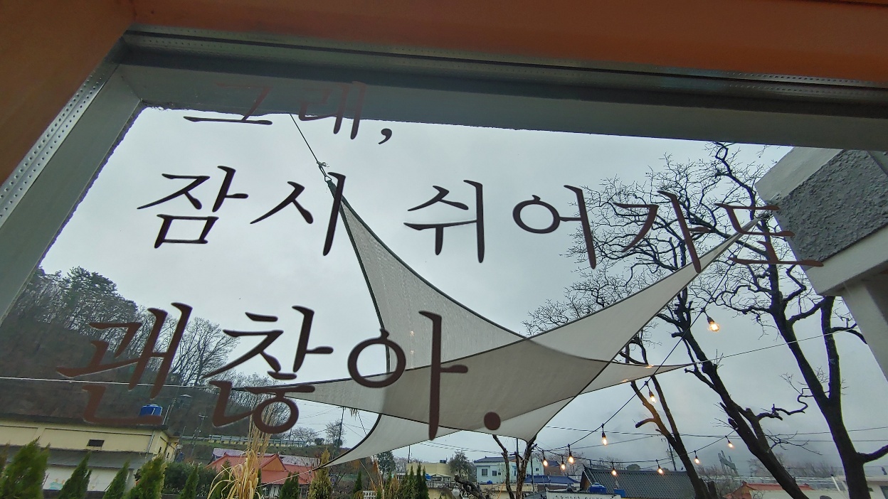 캠페인 썸네일