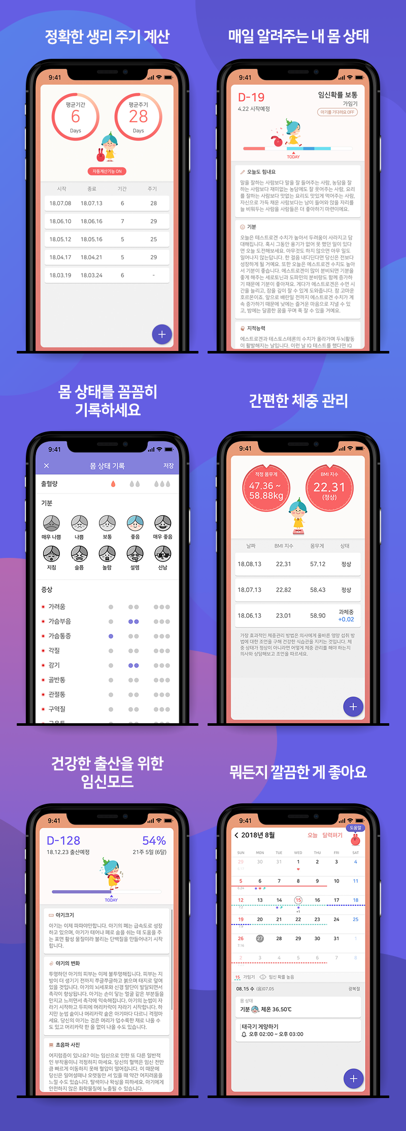 캠페인 썸네일