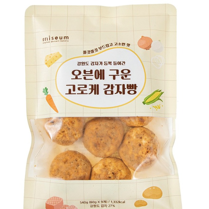 캠페인 썸네일