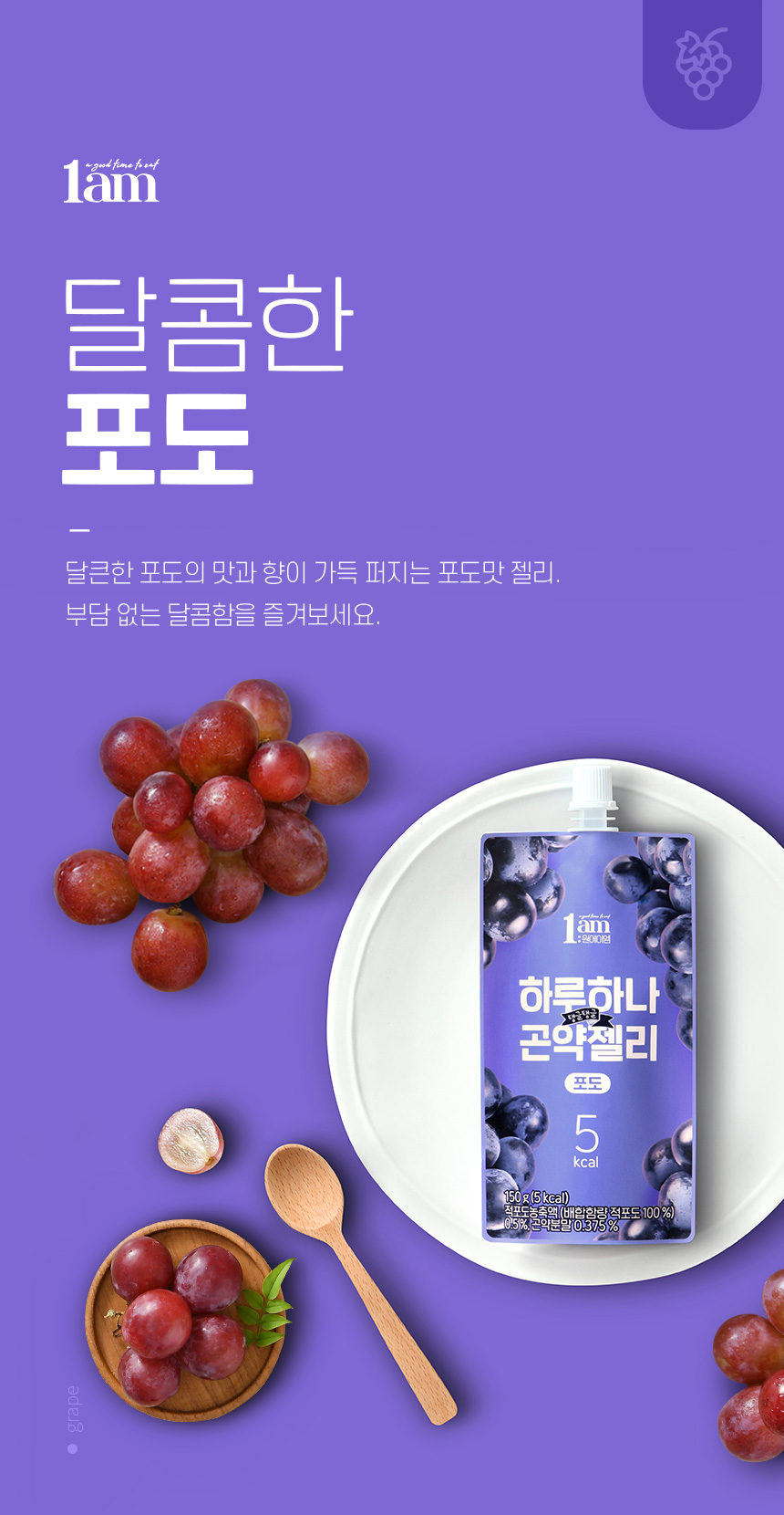 캠페인 썸네일