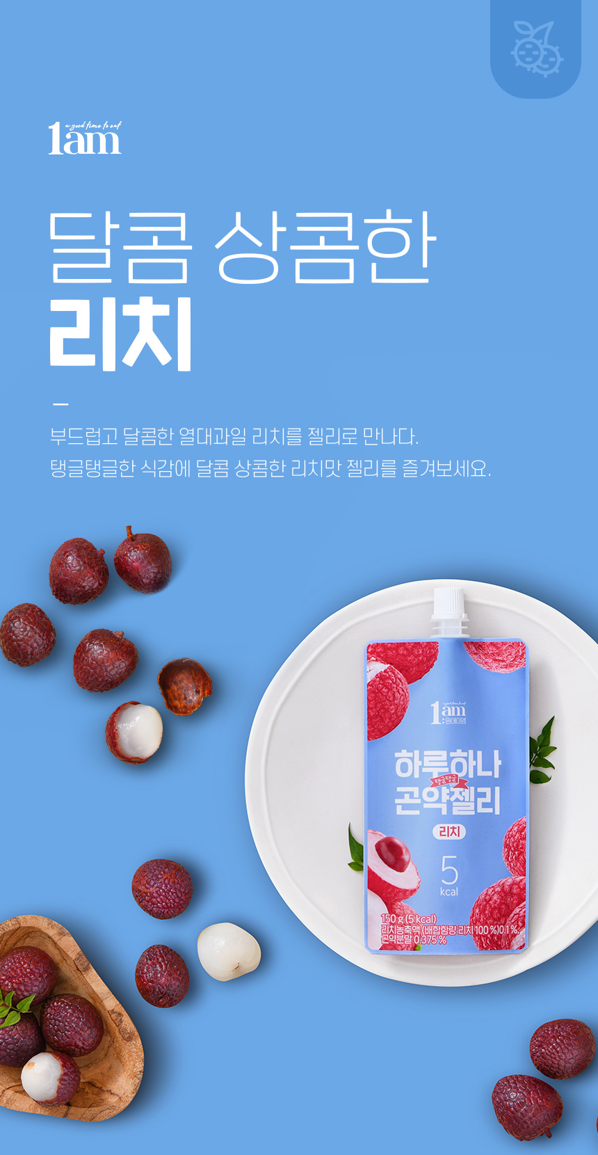 캠페인 썸네일