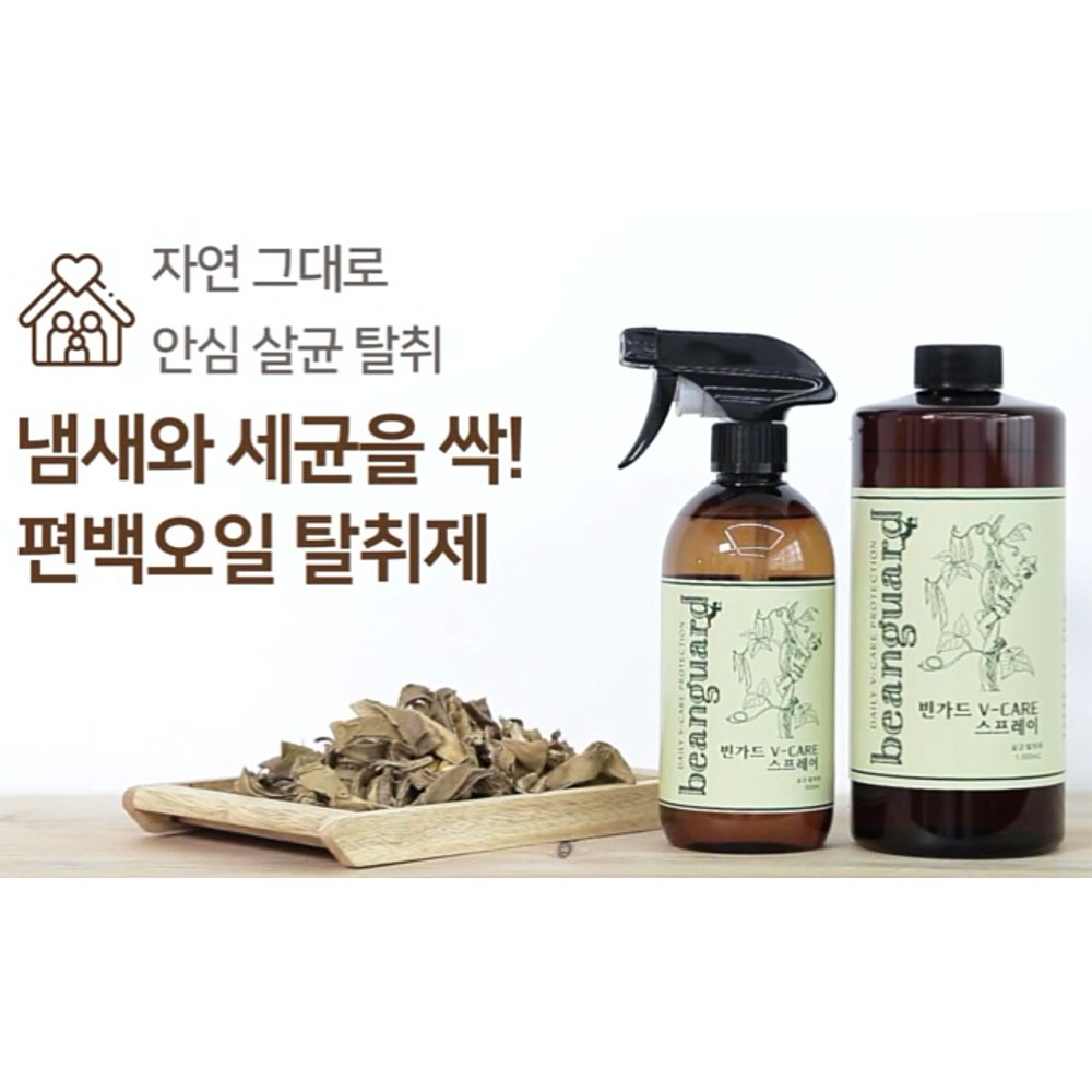 캠페인 썸네일