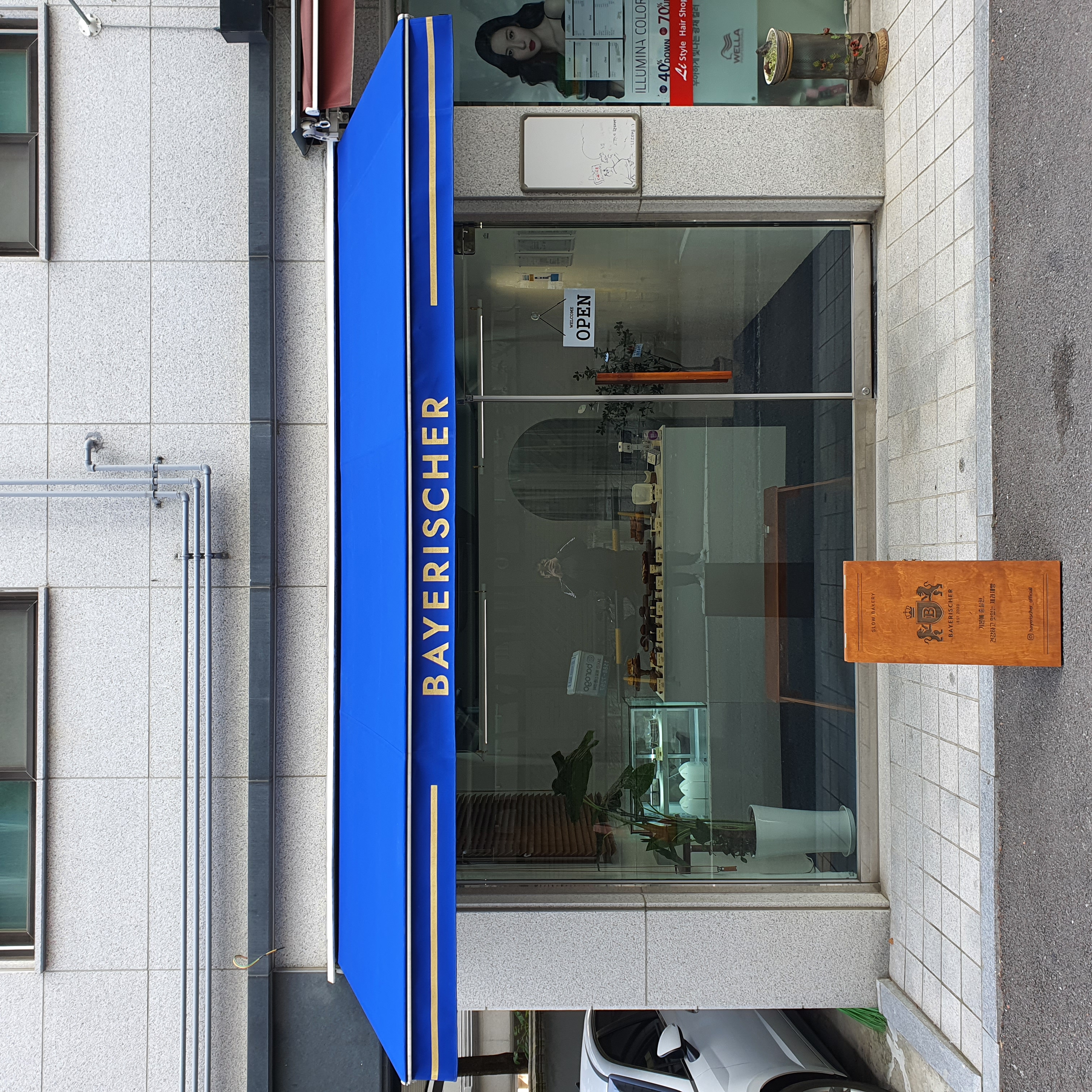 캠페인 썸네일