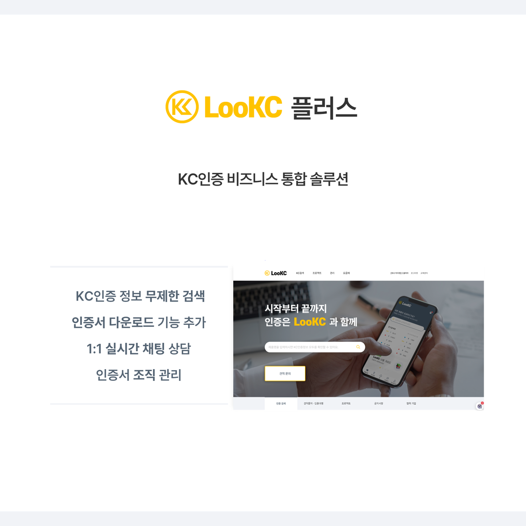 캠페인 썸네일