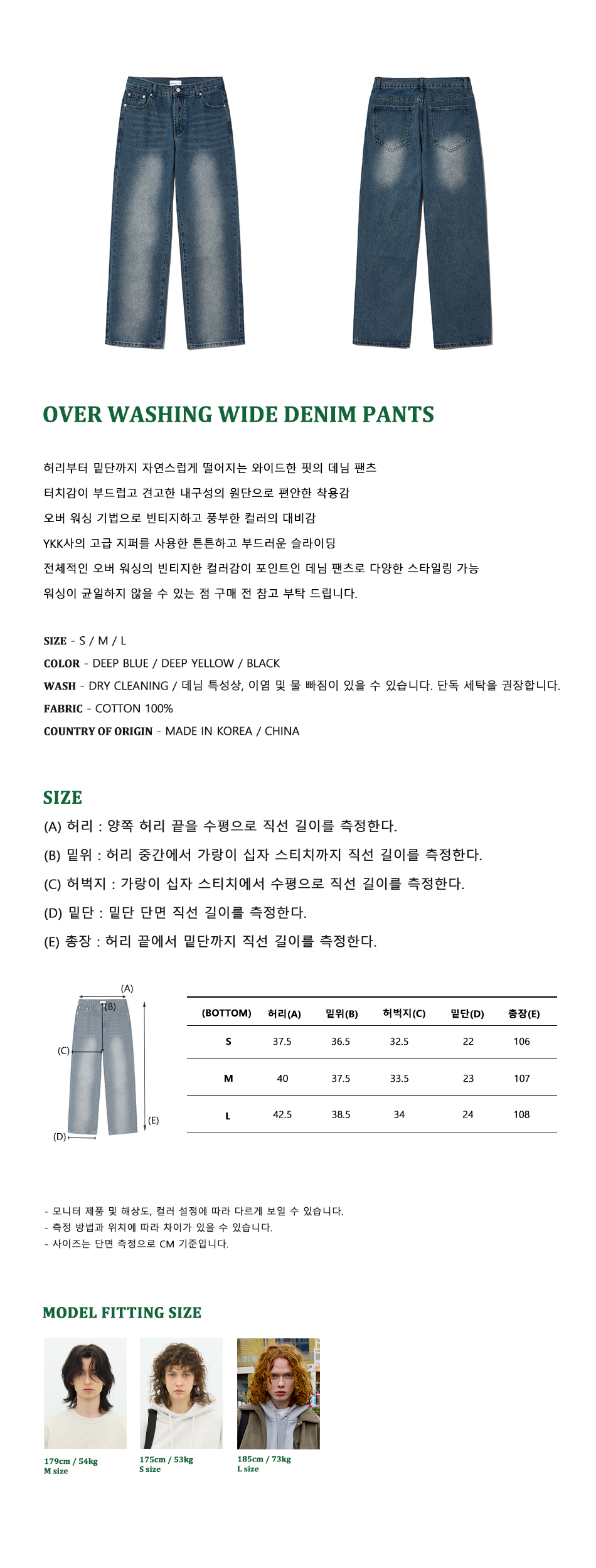 캠페인 썸네일
