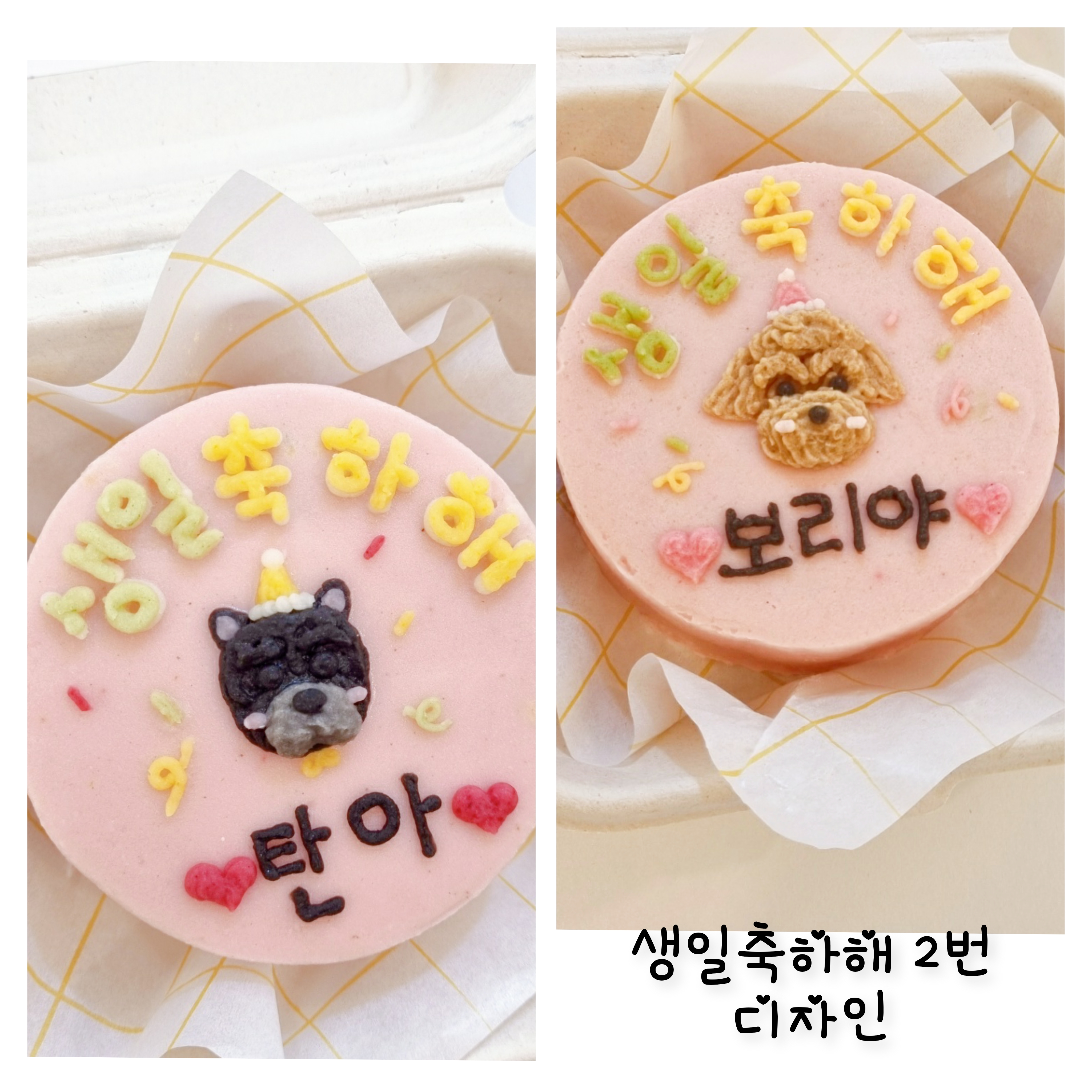 캠페인 썸네일