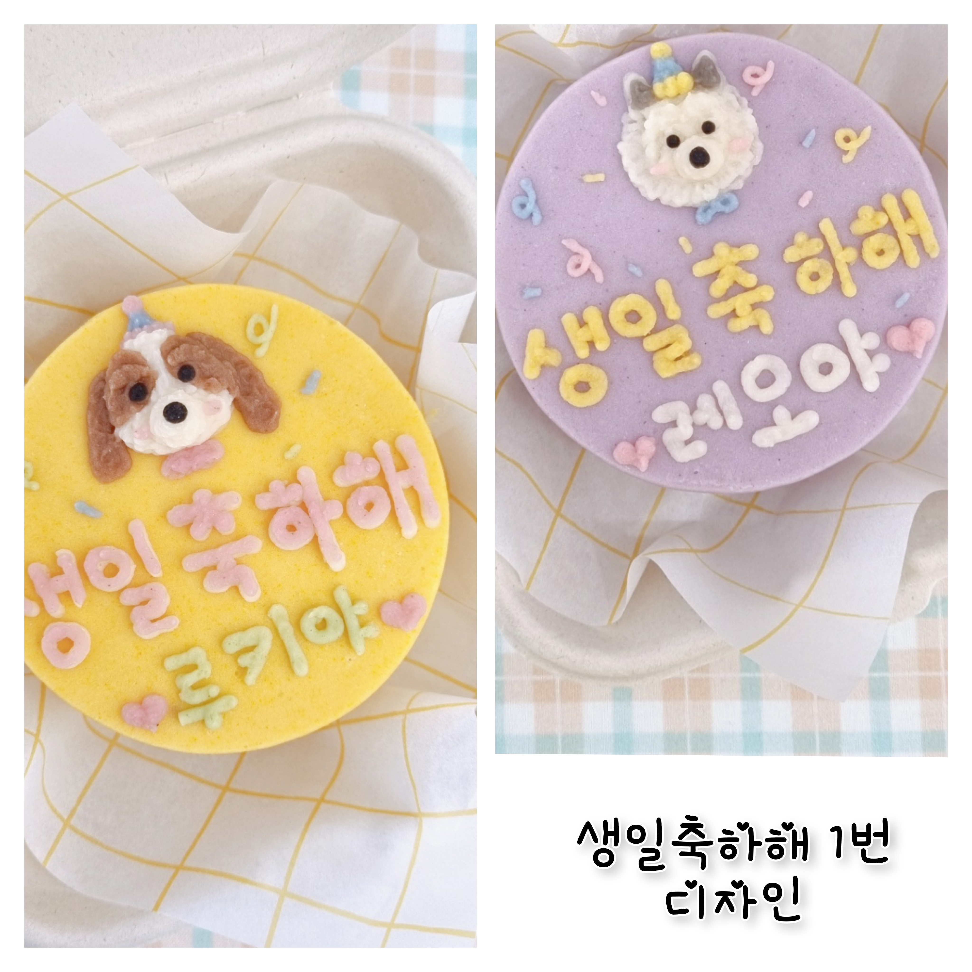 캠페인 썸네일