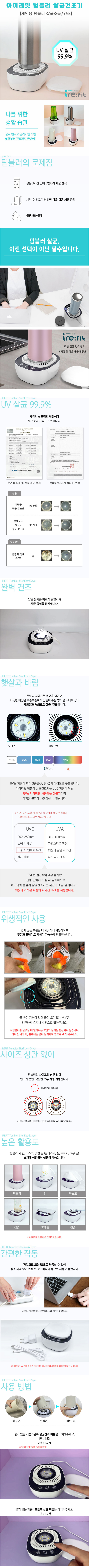 캠페인 썸네일