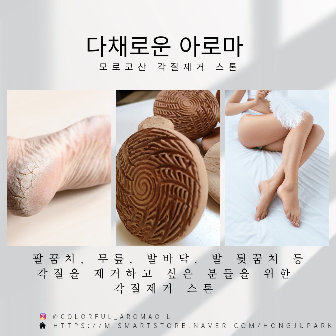 캠페인 썸네일