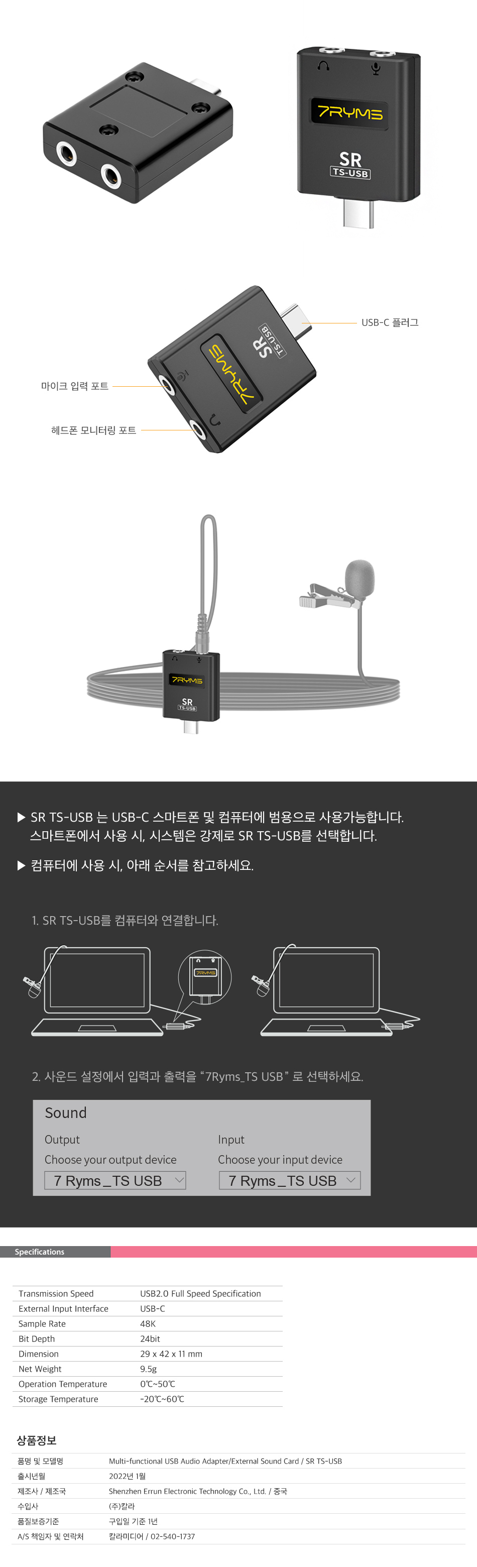 캠페인 썸네일