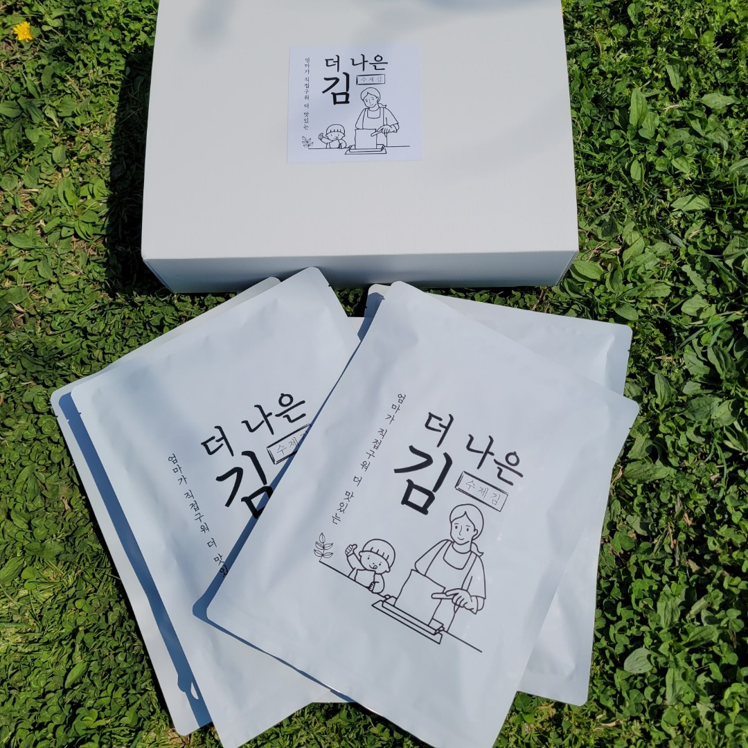 캠페인 썸네일
