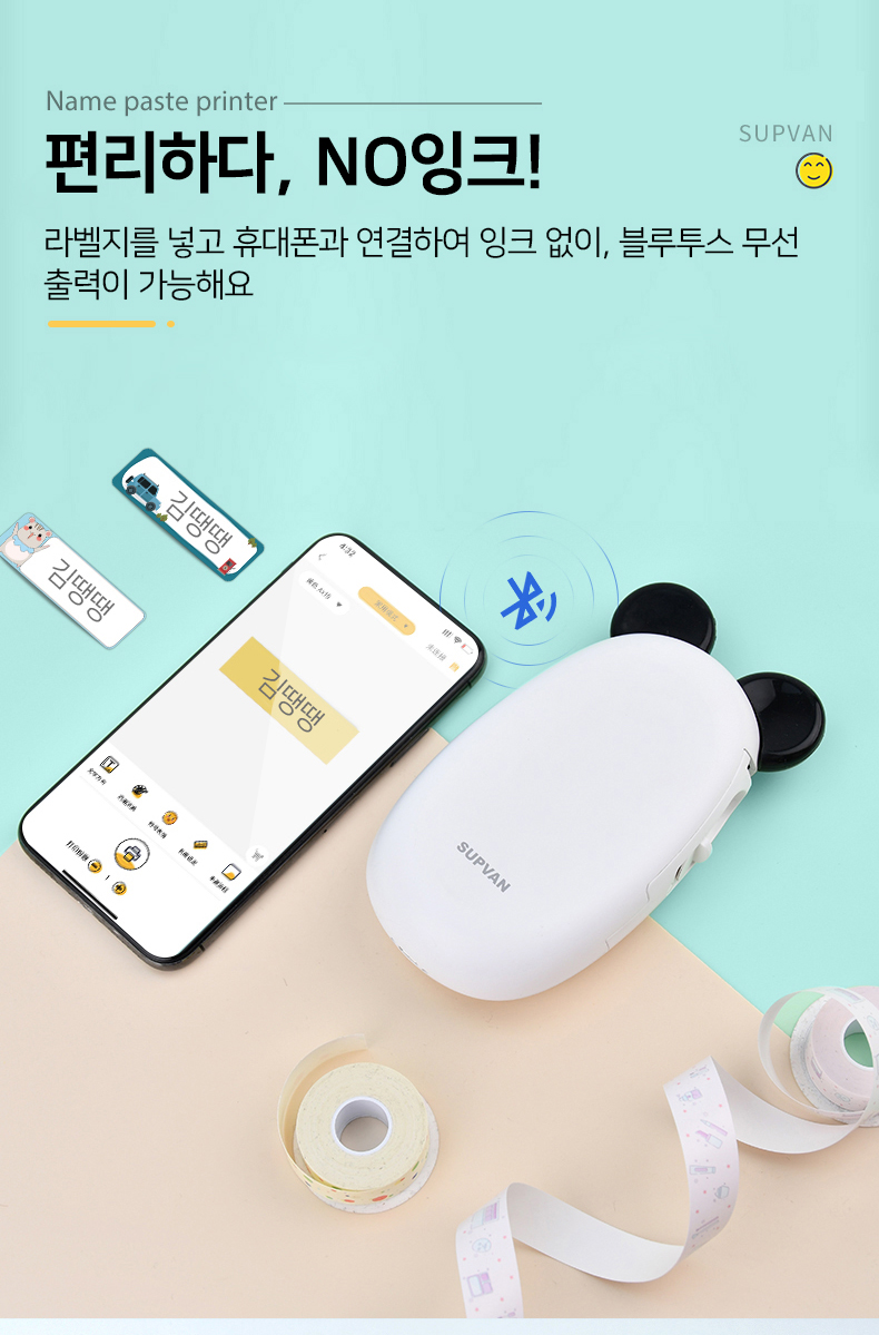 캠페인 썸네일