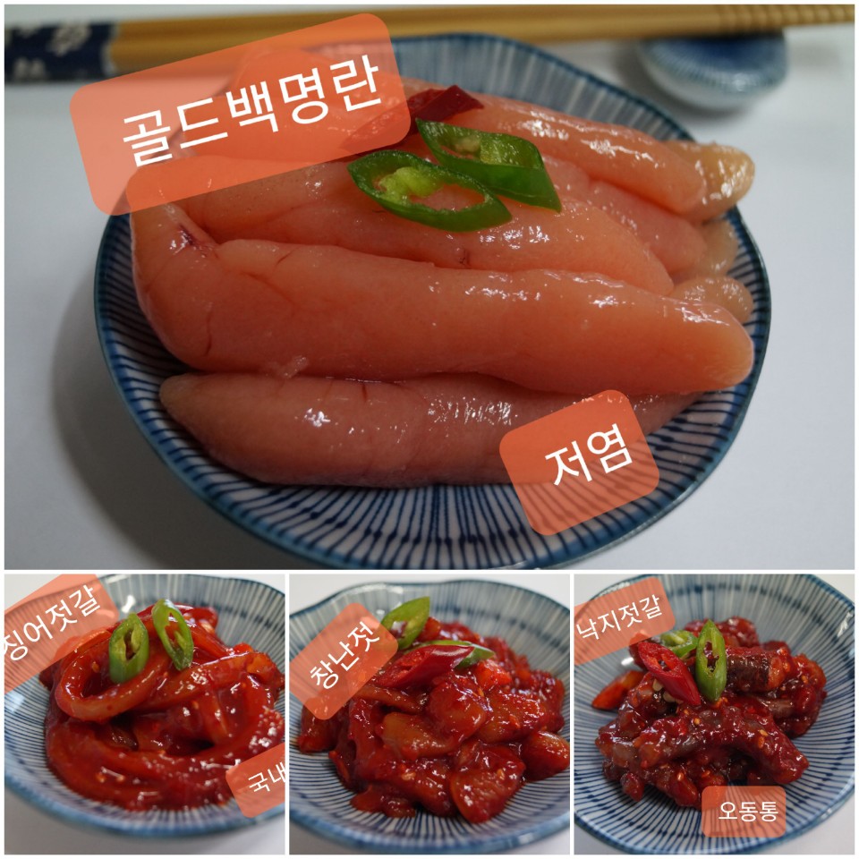 캠페인 썸네일