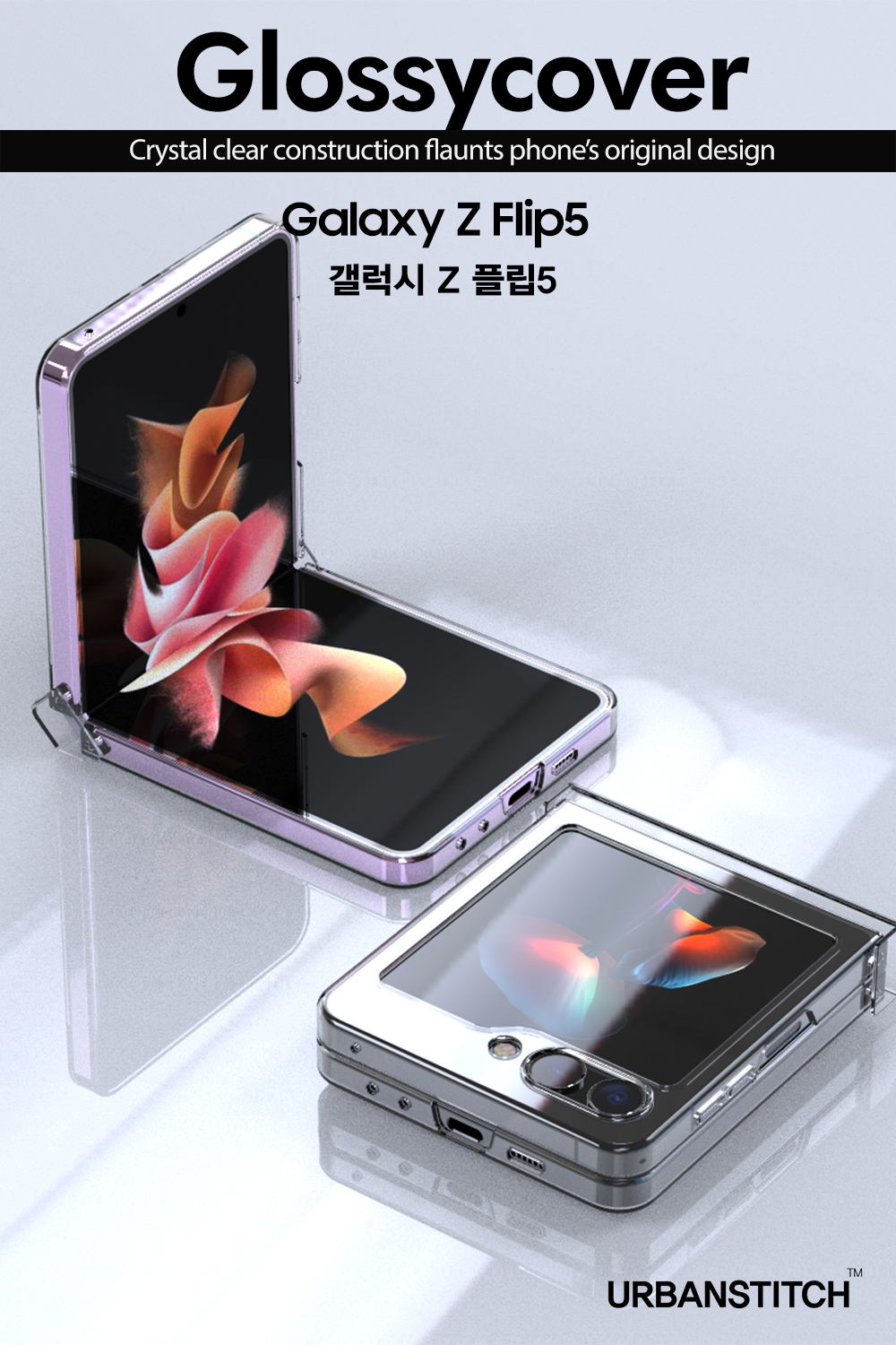 캠페인 썸네일