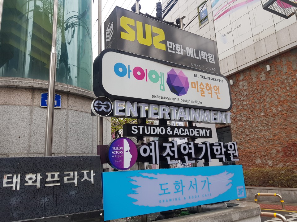 캠페인 썸네일