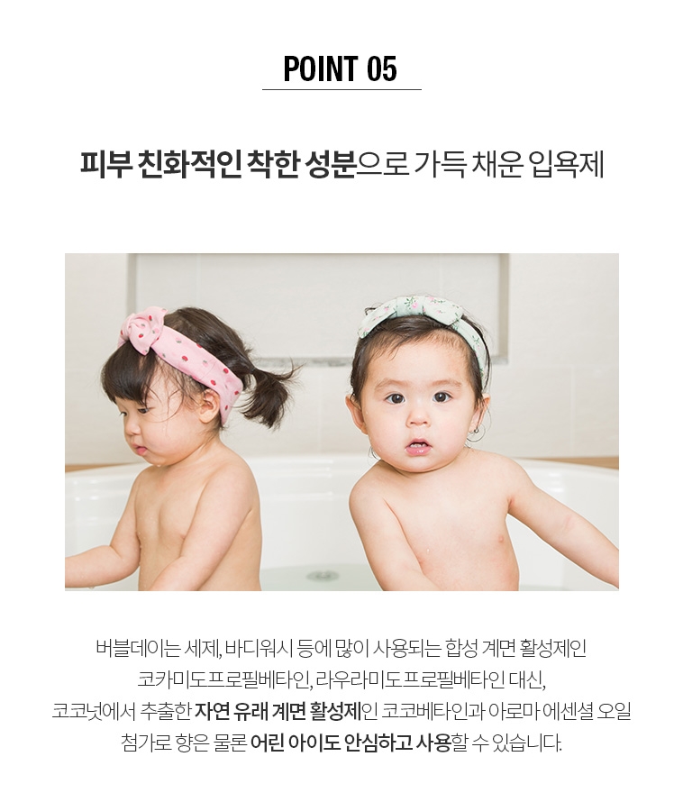 캠페인 썸네일