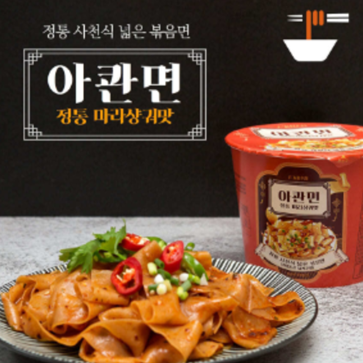 캠페인 썸네일