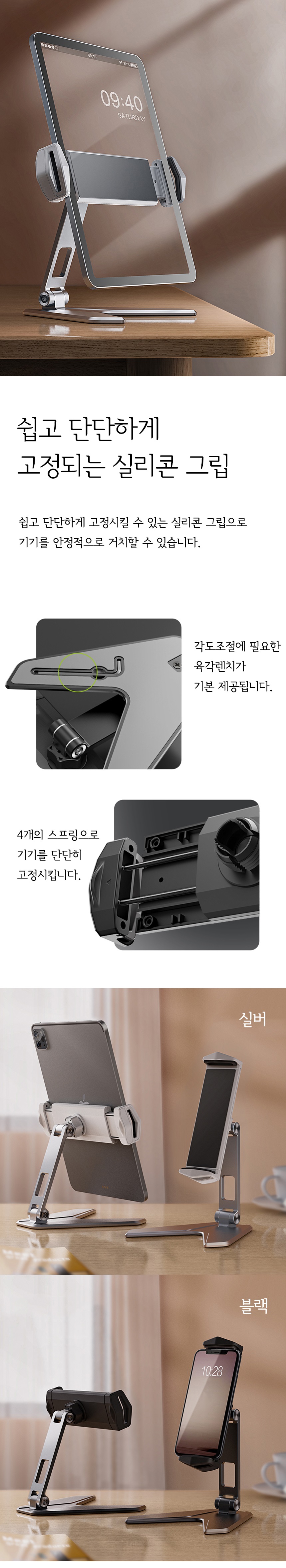캠페인 썸네일