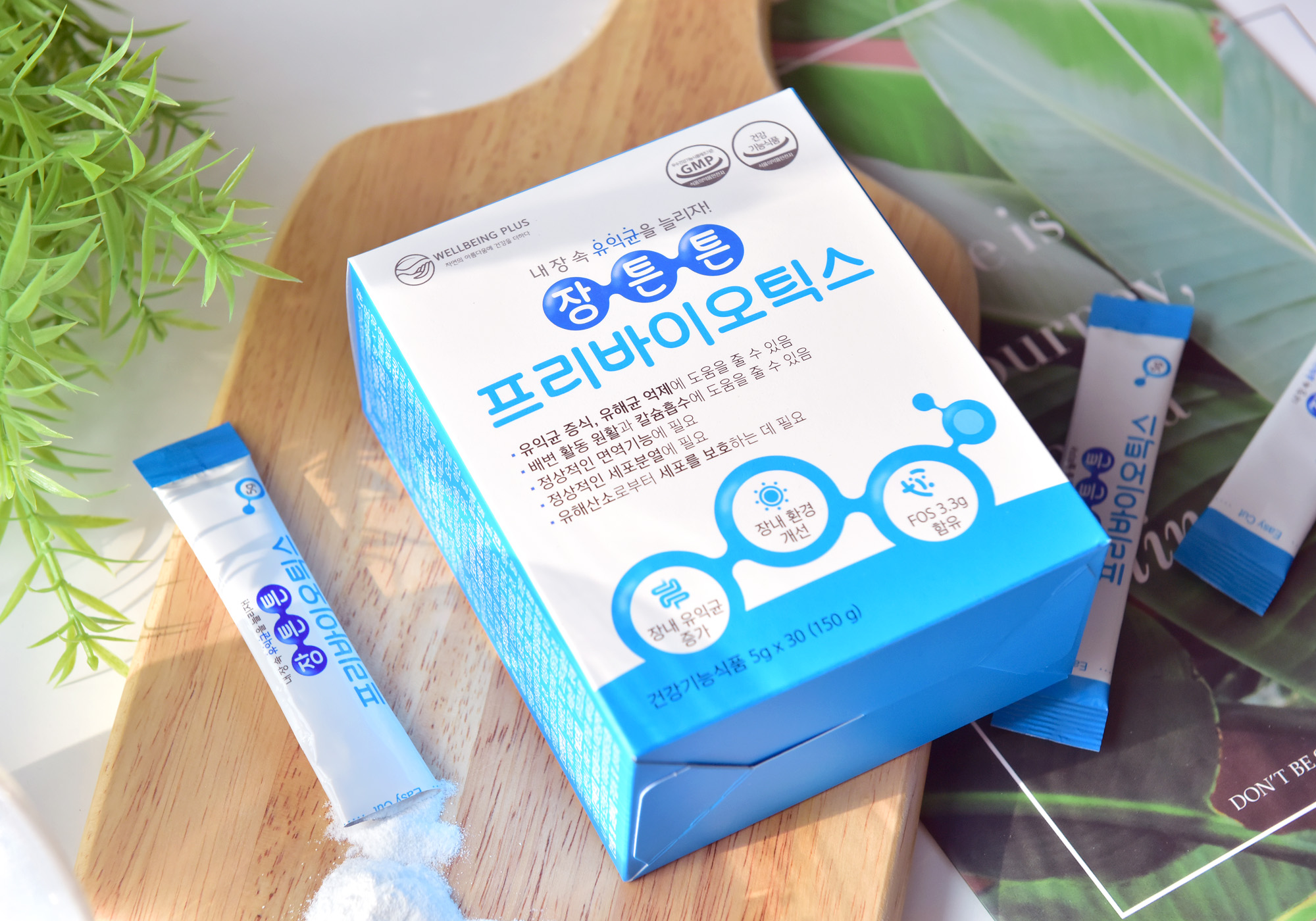 캠페인 썸네일