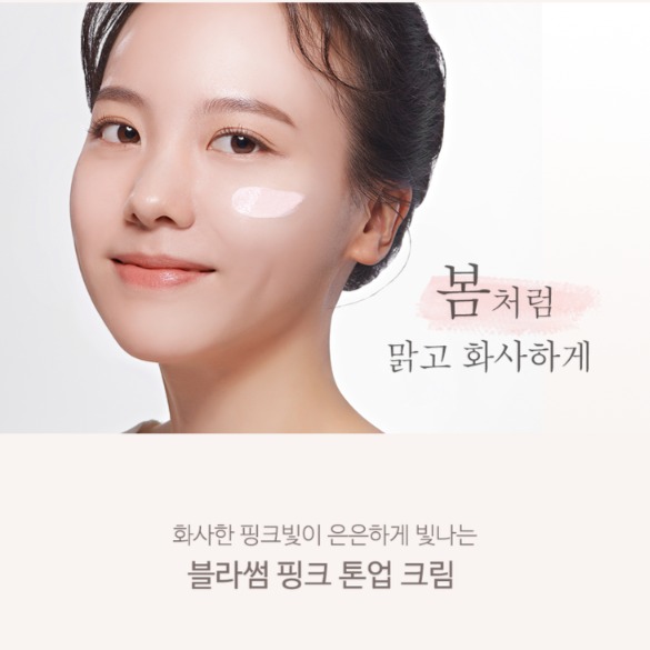캠페인 썸네일
