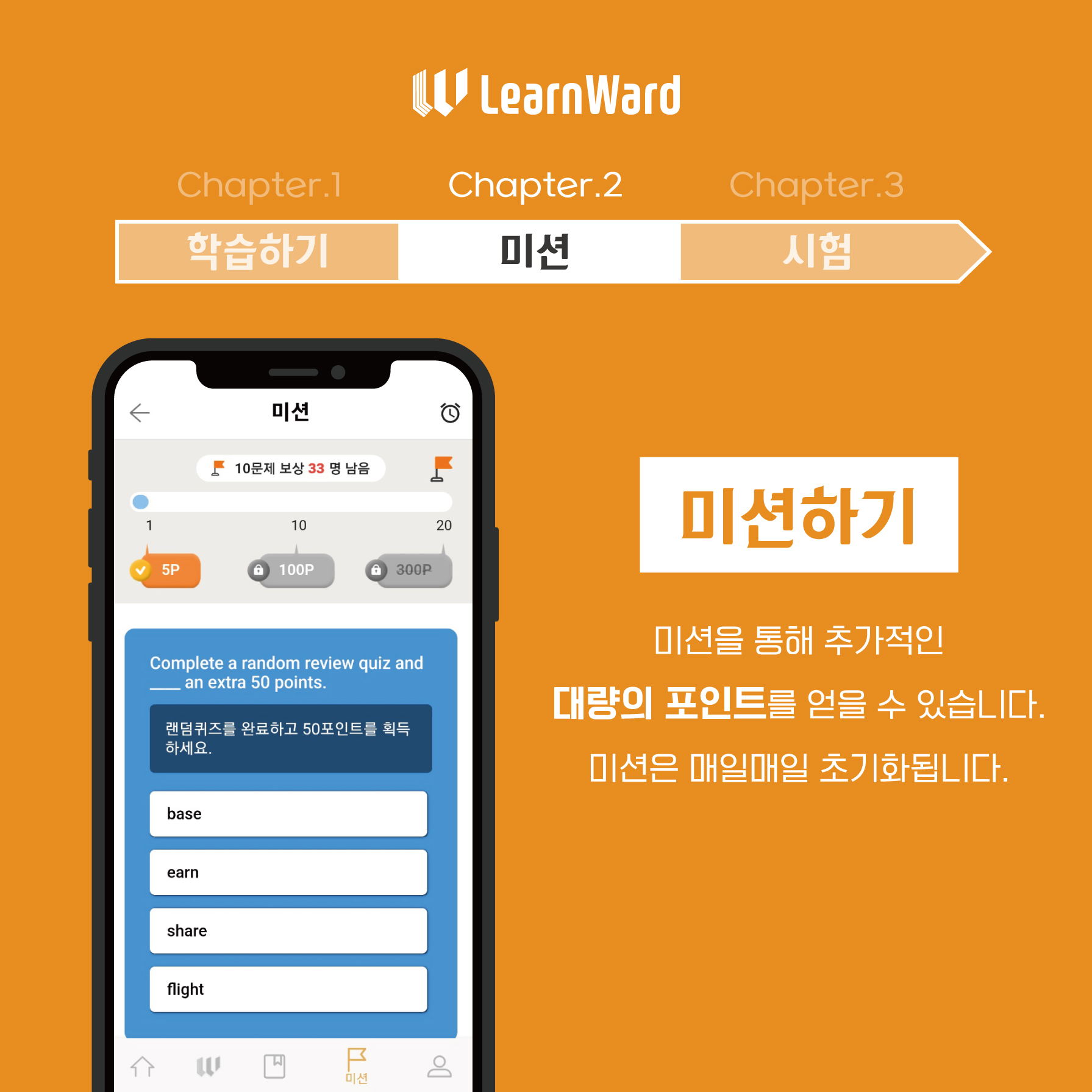 캠페인 썸네일