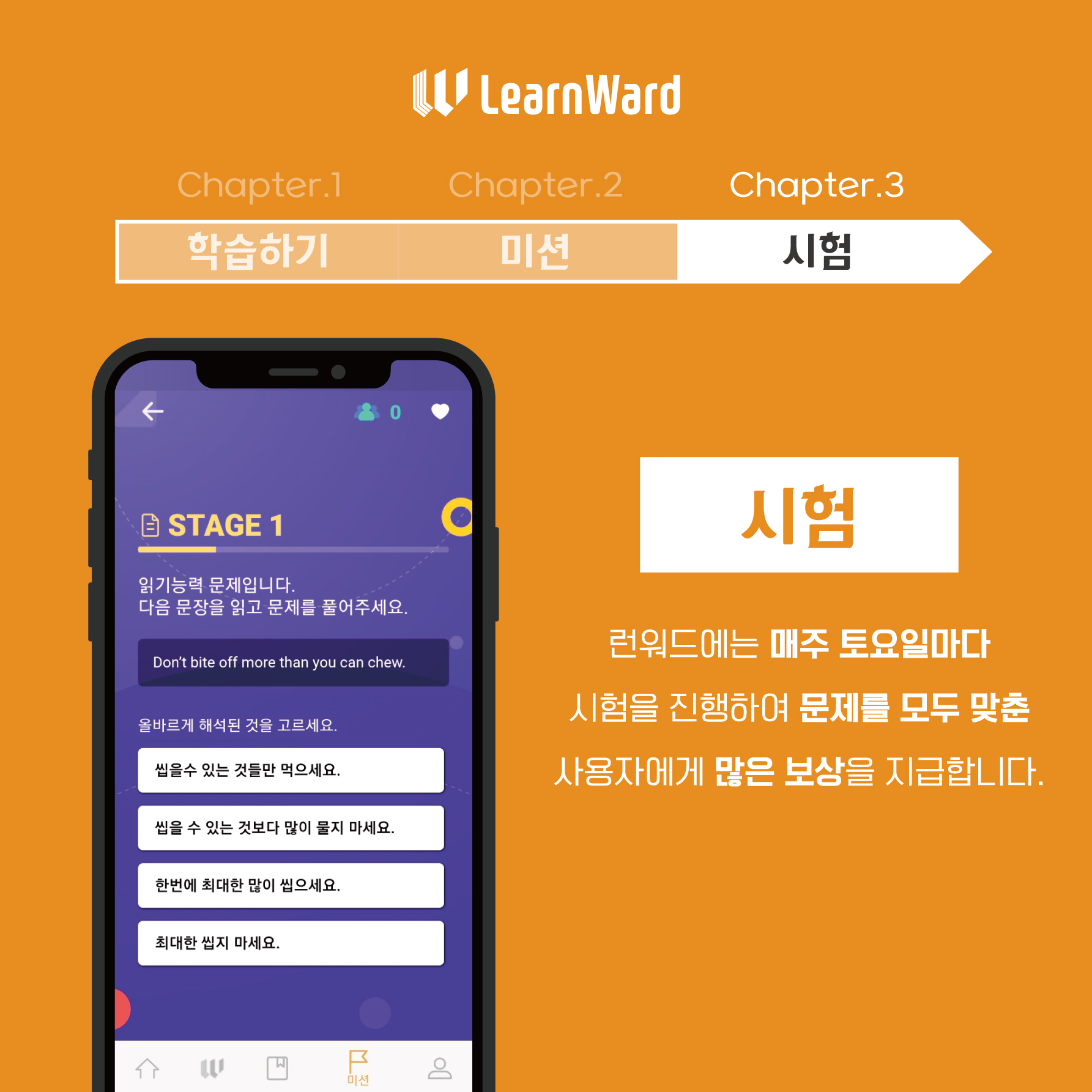 캠페인 썸네일